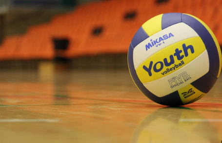 Volleyball
